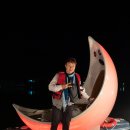 합천 문보트 레저 이미지