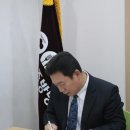 대원주방