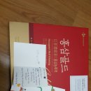 도넛캠프 - 북구 삼정소로길 50 | 도넛캠프