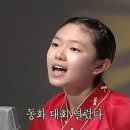 반딧불 PC 이미지