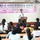 한글교실(기초) 이미지