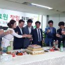 초선경로당 이미지