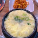 71금돈