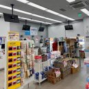 평택제일약국 | [평택 죽백동 만세로 대형 다이소] 다이소 평택죽백점 방문후기 규모 영업시간 코너 화장실 주차장 정보...