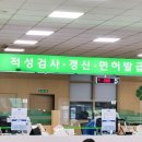 서울서부면허시험장 본관 이미지