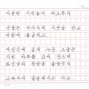 쉼표 이미지
