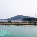 해솔바다낚시터 이미지