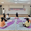 문경시 보건소 이미지