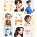 넥스테크(주)