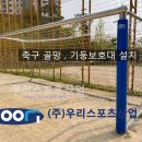 위례숲초등학교 이미지