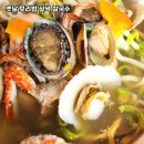 옛날칼국수 이미지