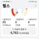 계명공원 이미지