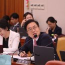 새울산의원 뉴시스
