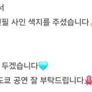 GPStudio