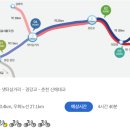 자전거쉼터화장실 이미지