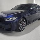 美친 디자인 | BMW 630i 파이널에디션 재고 마지막 美친 할인!(출고후기)