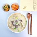 거대곰탕 밀키트 사골 떡만두국 레시피 간편식 한끼메뉴