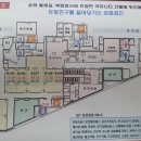 e편한세탁소 이미지