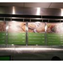 구성이마트에너지 이미지