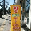 (주)헤르지아 네이버블로그