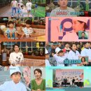 아빠떡볶이 이미지