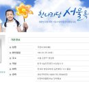은평-011 이미지