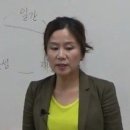 2025년 11월 정해월 운세 이미지