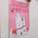 우주라이크앤커피 이미지