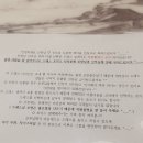 엠드레스