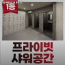 89머슬팩토리 | 경상남도 진주시 헬스장 머슬팩토리24 정촌점 내용가격운영시간주차리뷰 알아보기