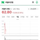 인컴소프트 이미지