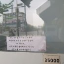 플로어스24시꽃집