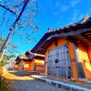 아미성한옥펜션 이미지