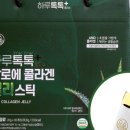 주식회사 일백