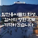 언제나봄 이미지