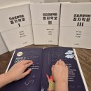 서울우리소리박물관 이미지