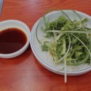 부산숯불갈비 이미지