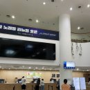 센타프라자약국 | 휘닉스파크 평창 카페 맛집 리에토 베이커리 부대시설 애견 목욕 세탁실 약국 후기