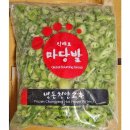 와이비무역 이미지