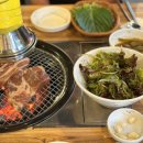 애담갈비