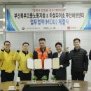서초고용센터 앞 이미지