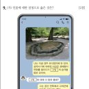 화순 쌍봉사 철감  이미지