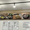 반가 순대국 이미지