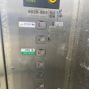 다이소 칠곡2지구 이미지