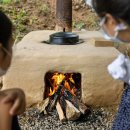 시고르스테이 이미지