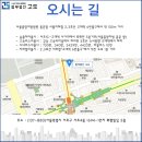 법무법인의암