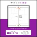 페이스디자인 이미지