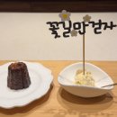 스시하쿠샤