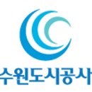 228 수원일보