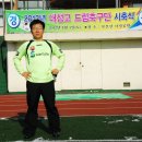 추부중학교 이미지